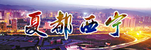 相关图片