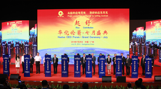 相关图片