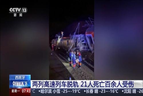 相关图片