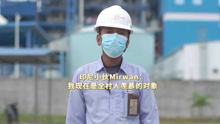 相关图片