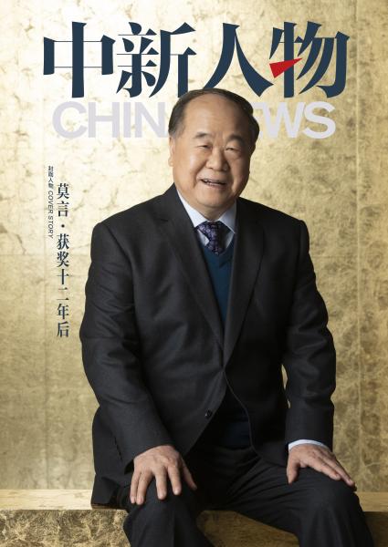 相关图片