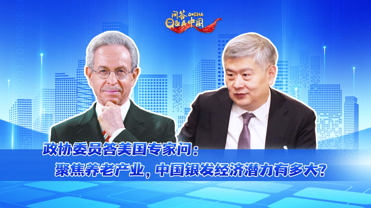 相关图片