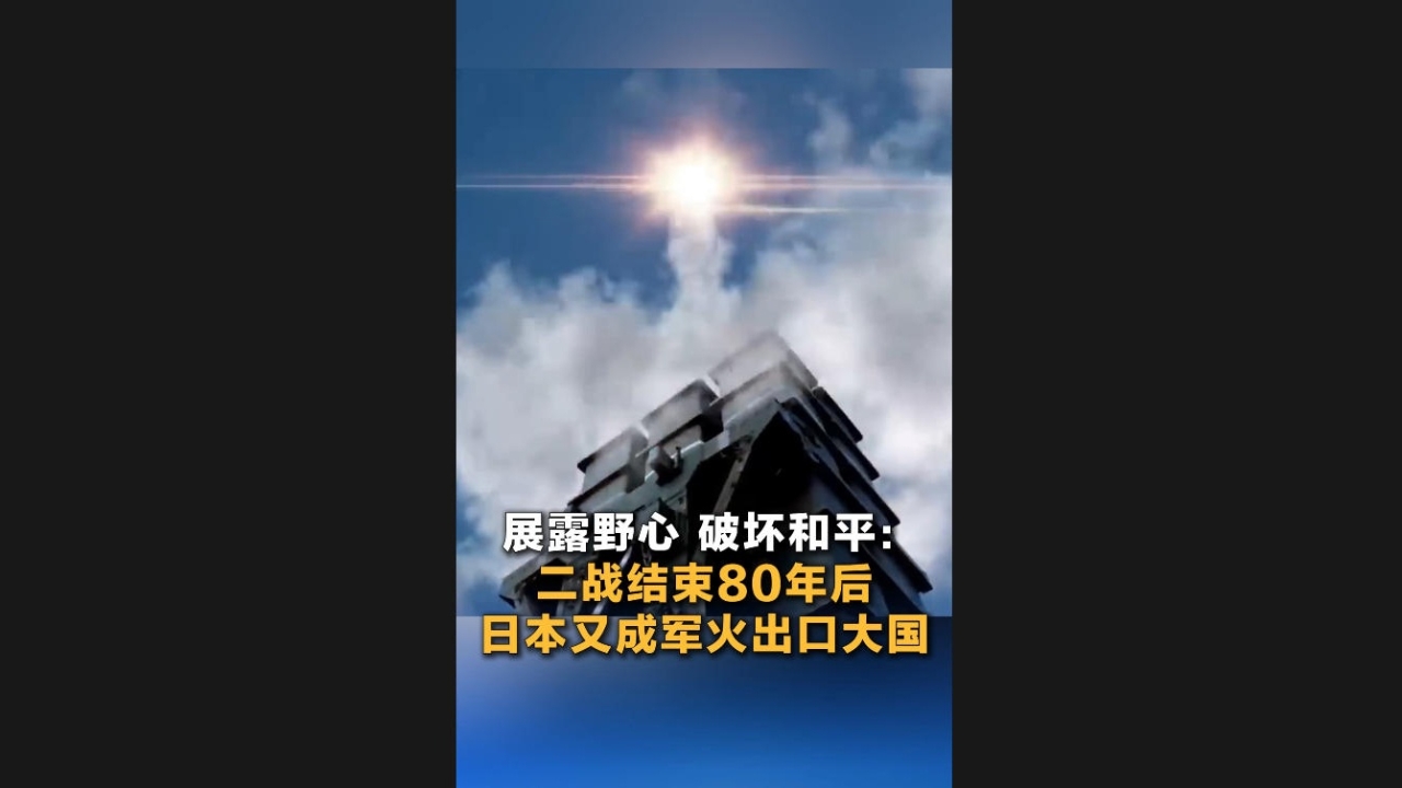 相关图片