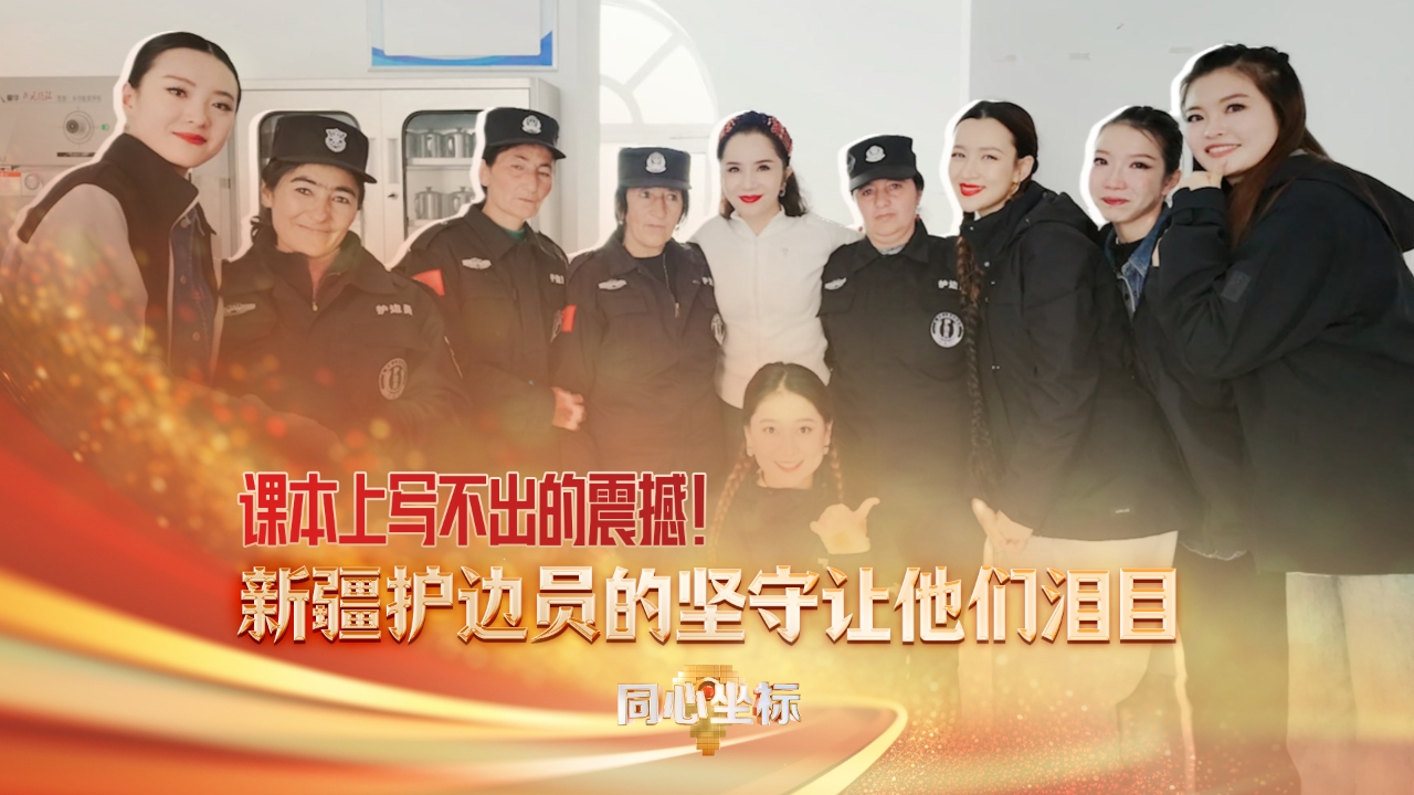 相关图片
