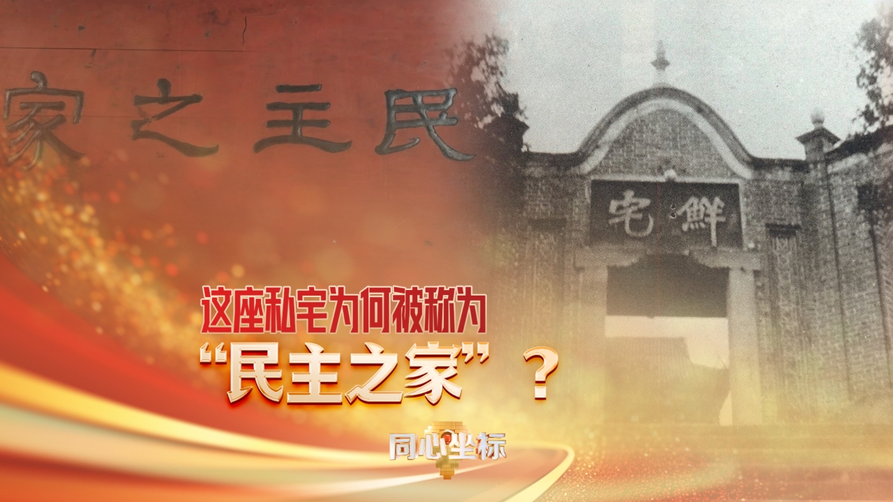 相关图片
