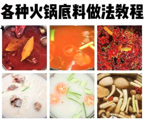 相关图片