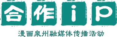 相关图片