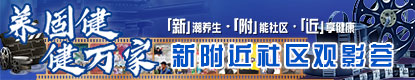 相关图片