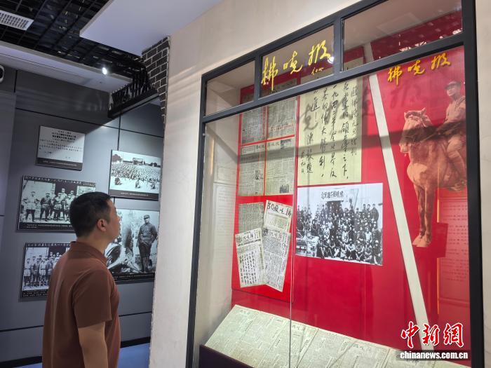 相关图片