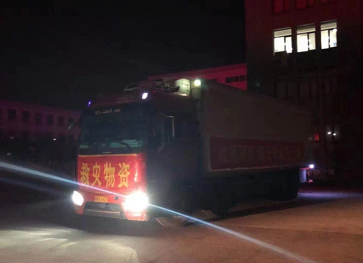 相关图片