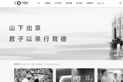 相关图片