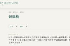 相关图片