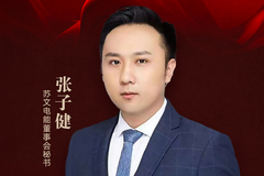 相关图片