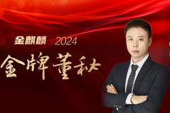 相关图片