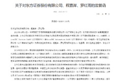 相关图片