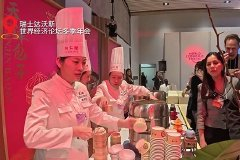 相关图片