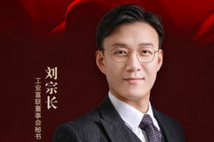 相关图片