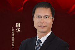 相关图片