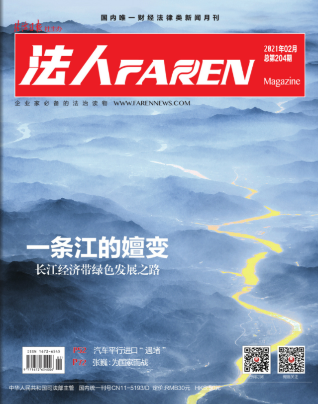 相关图片