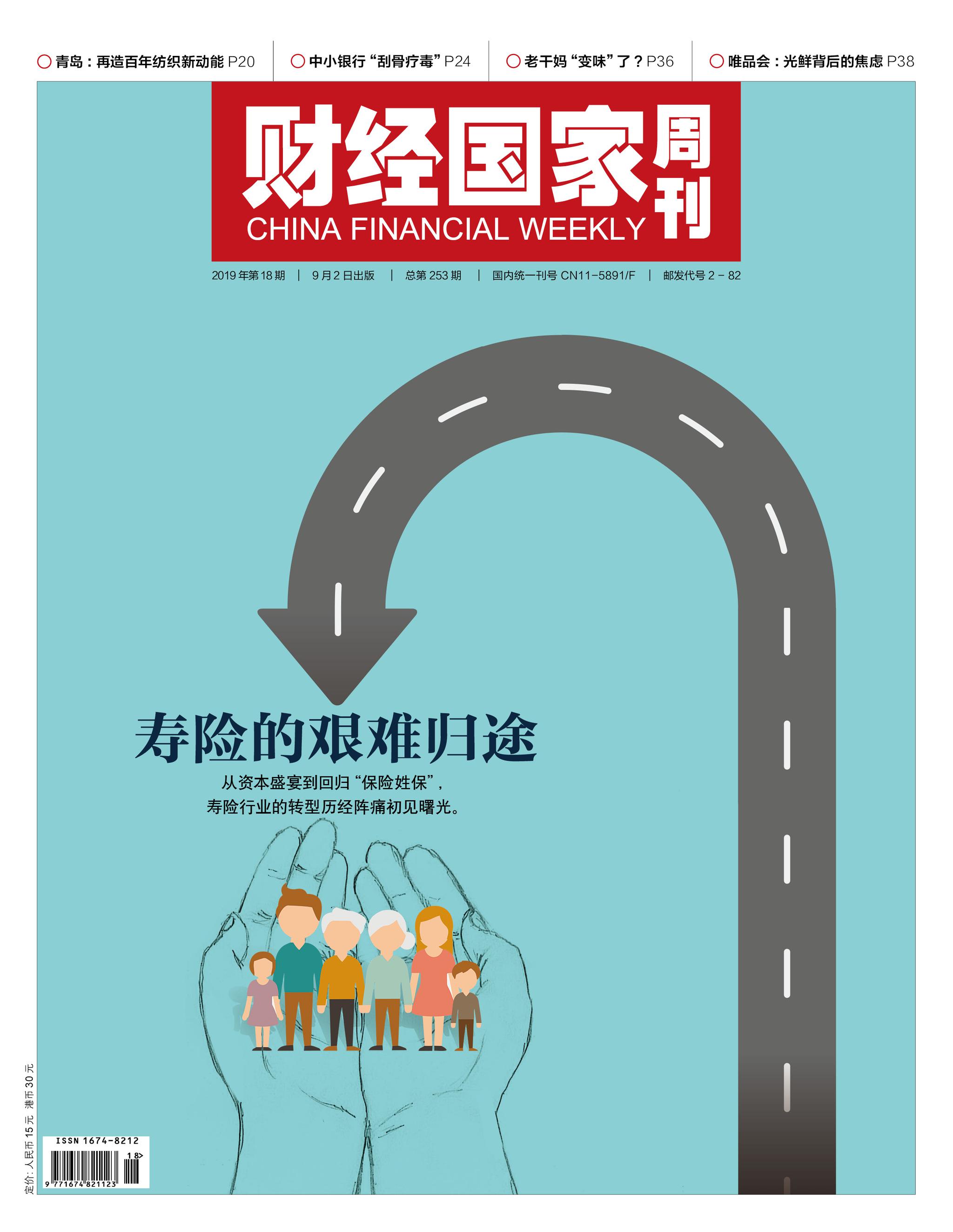 相关图片