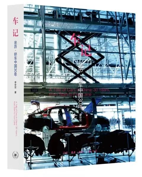 相关图片