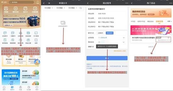 相关图片