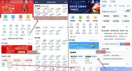 相关图片
