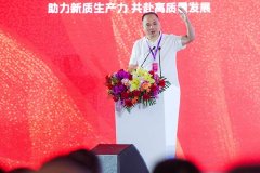 相关图片