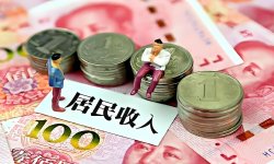 相关图片