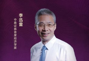 相关图片