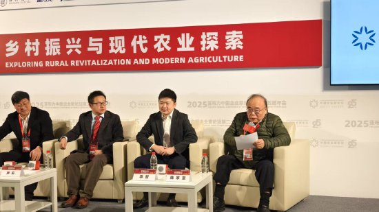 相关图片