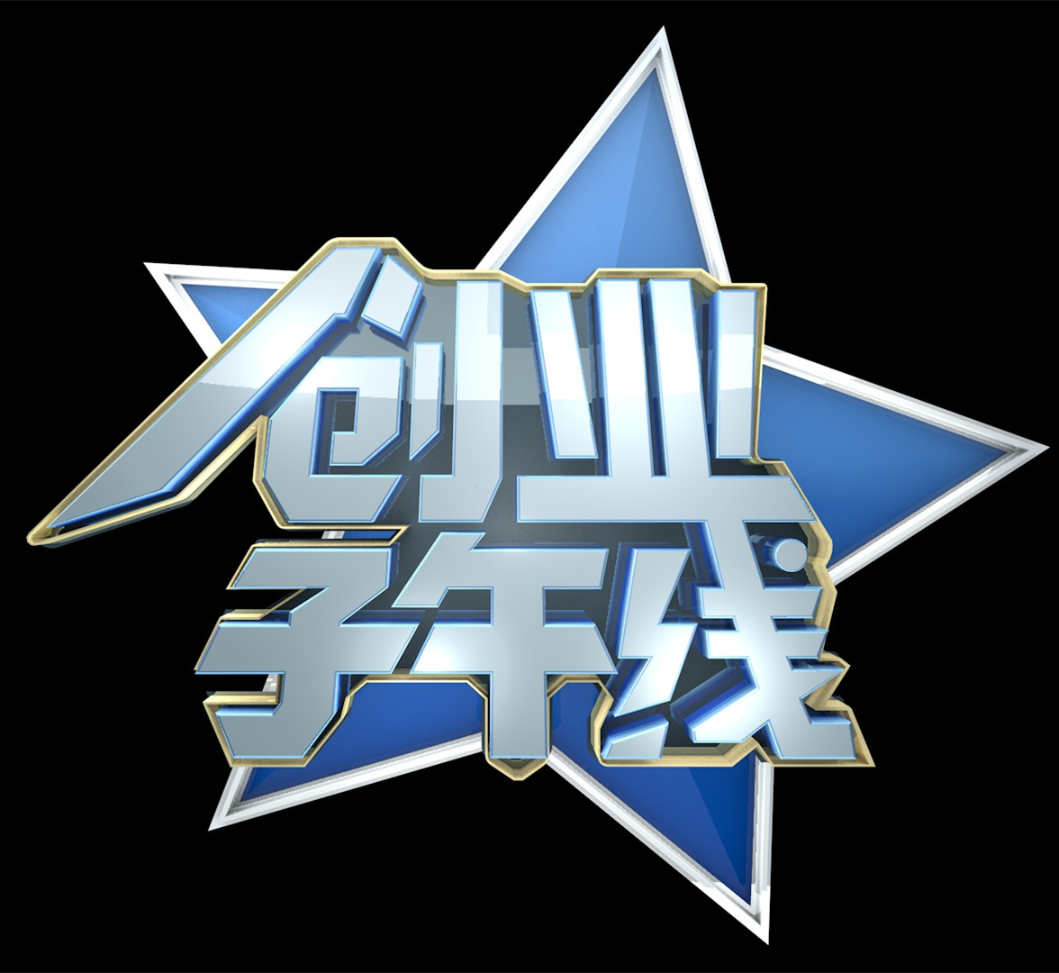 相关图片