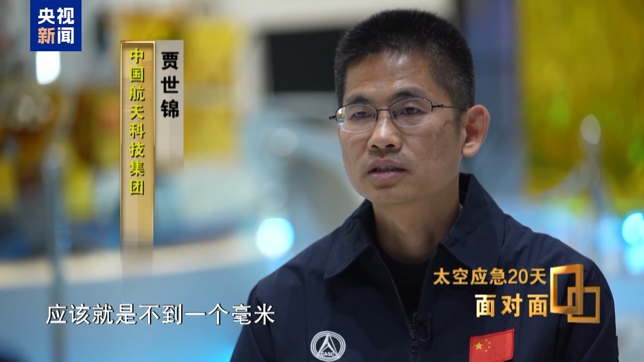相关图片