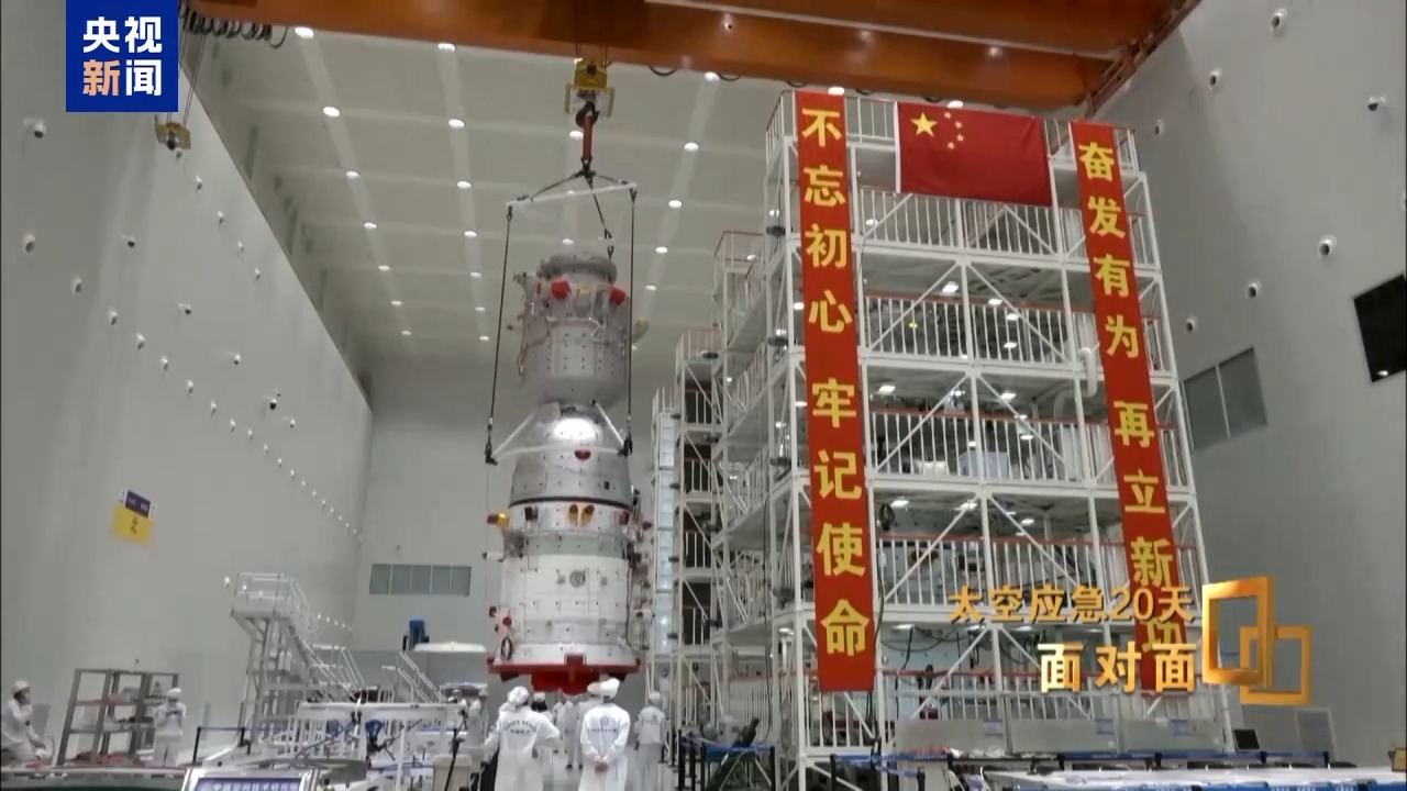 相关图片