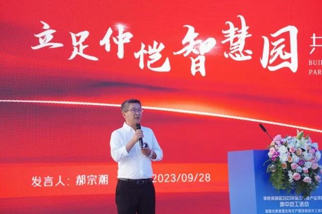 相关图片