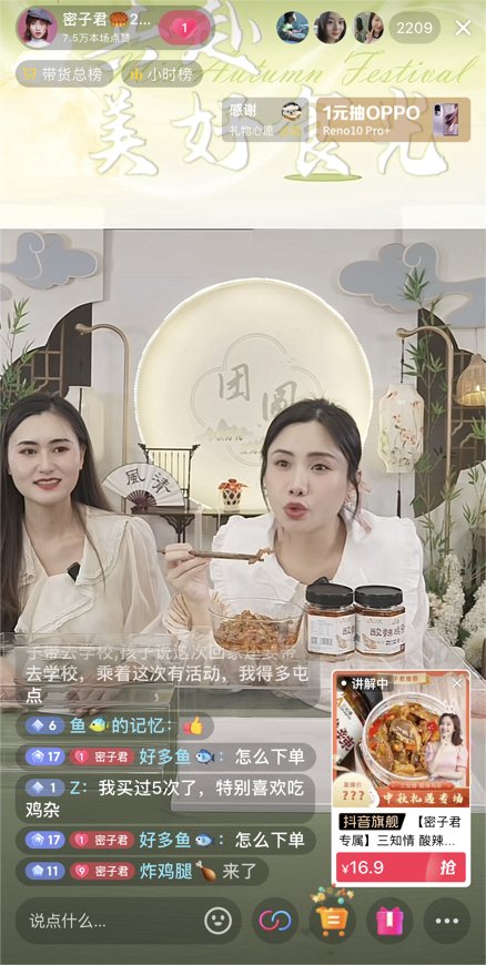 相关图片