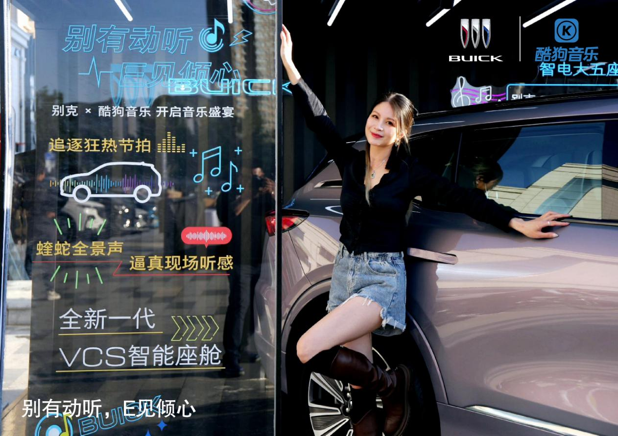 相关图片