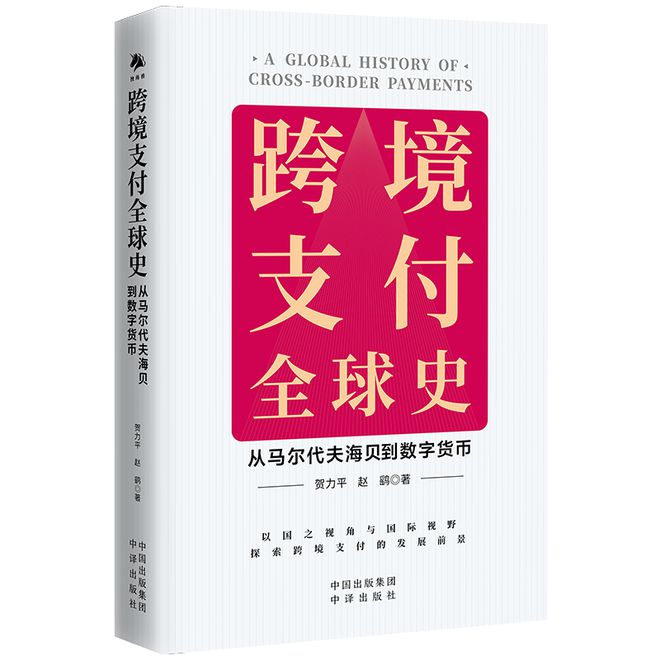 相关图片