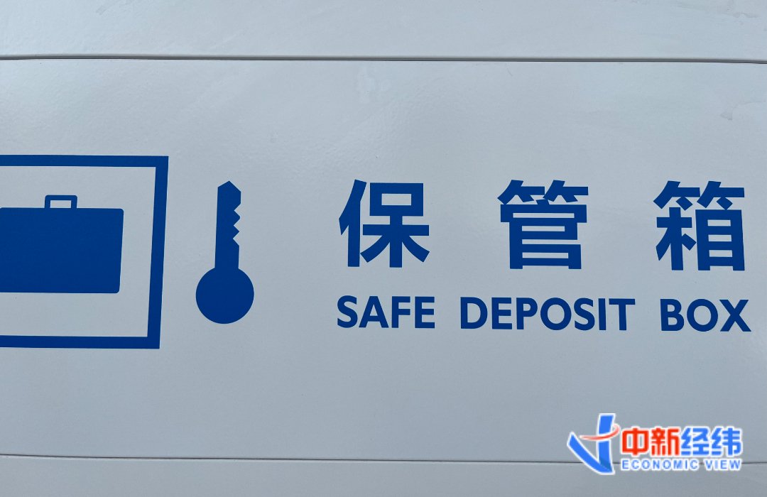 相关图片