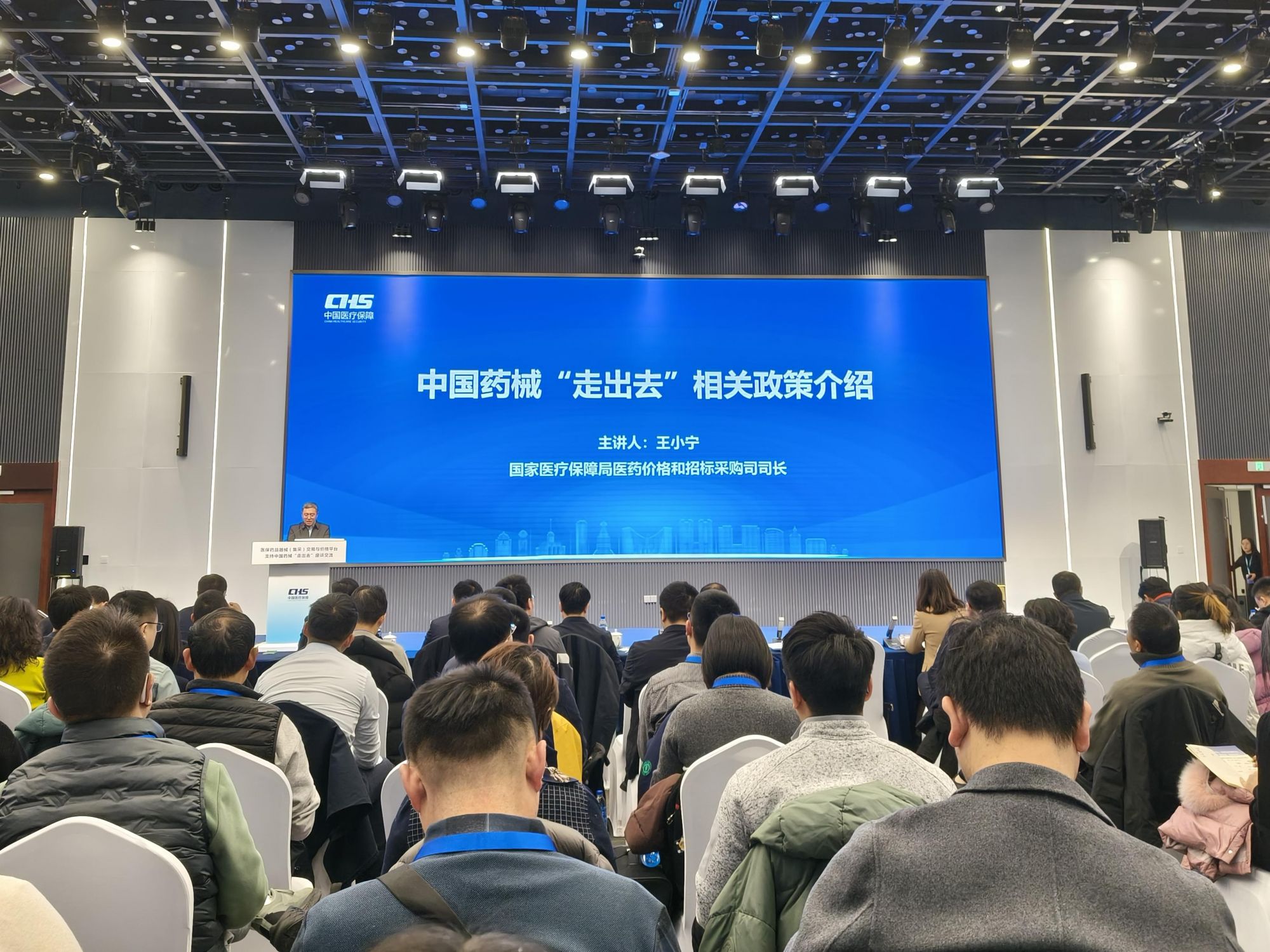 相关图片
