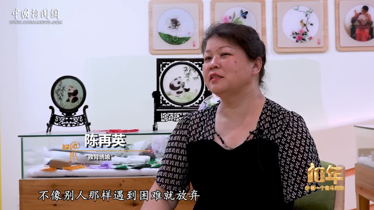 相关图片