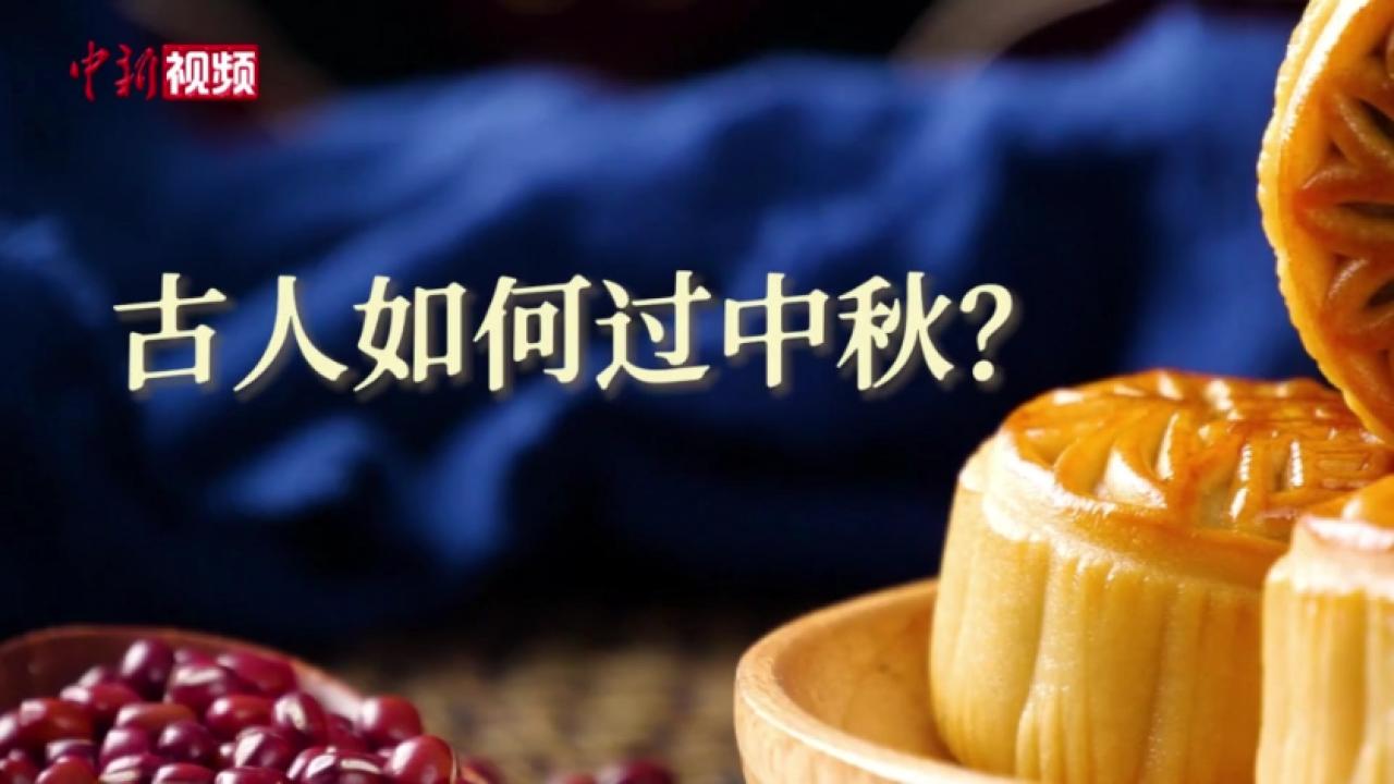 相关图片