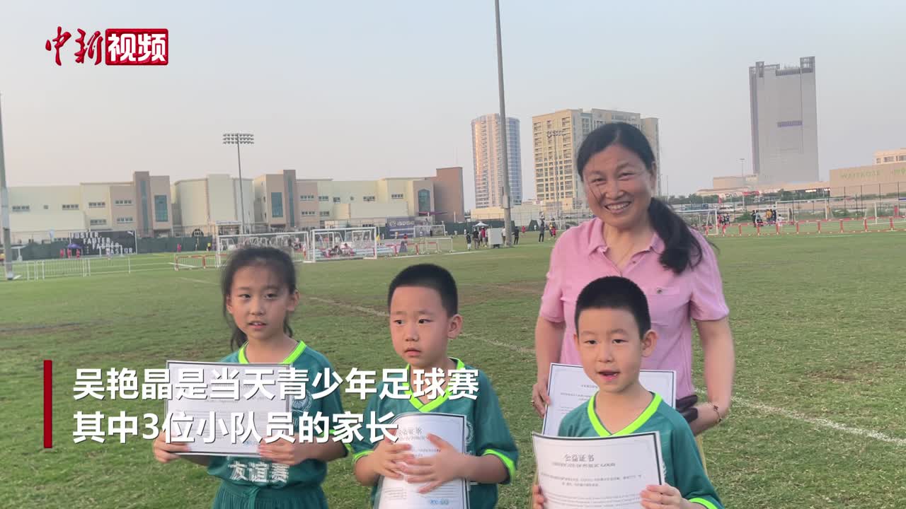 相关图片