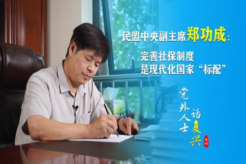 相关图片