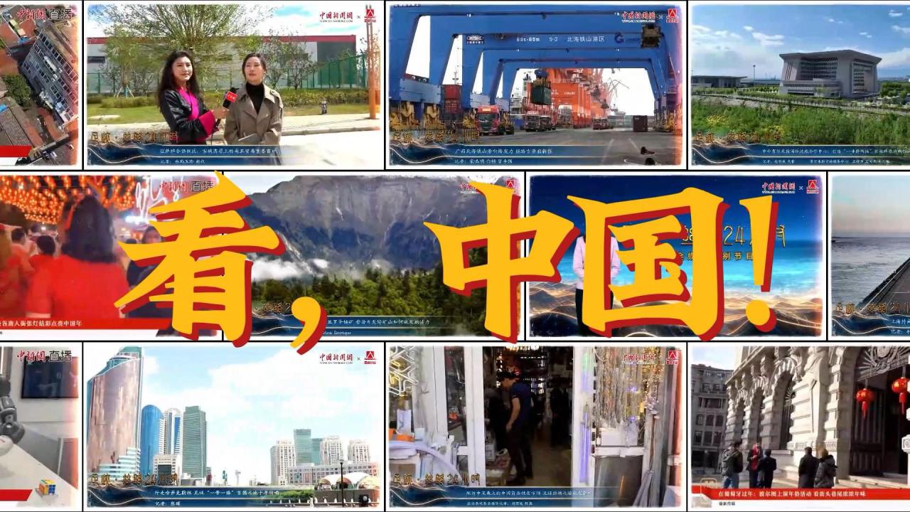 相关图片