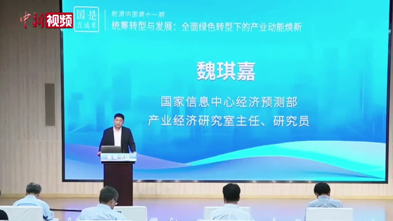 相关图片