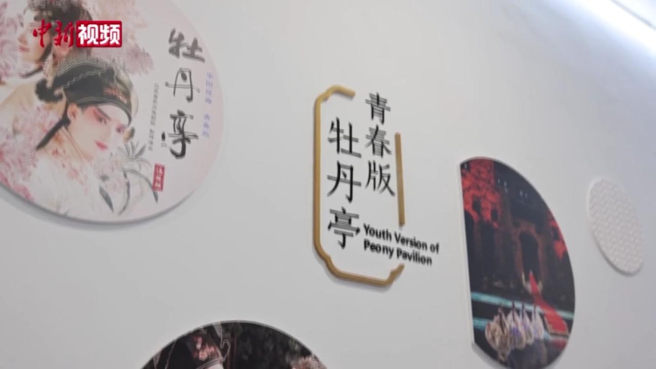 相关图片