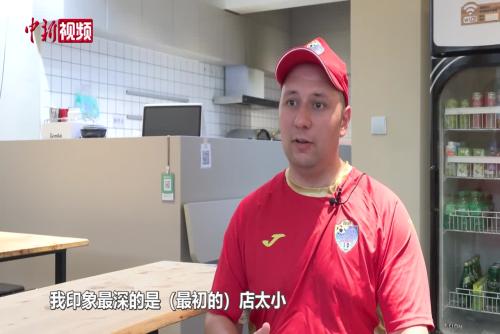相关图片