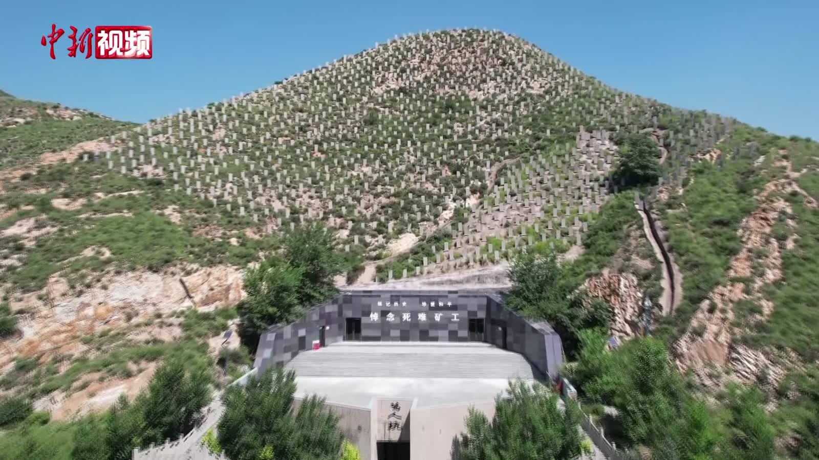 相关图片
