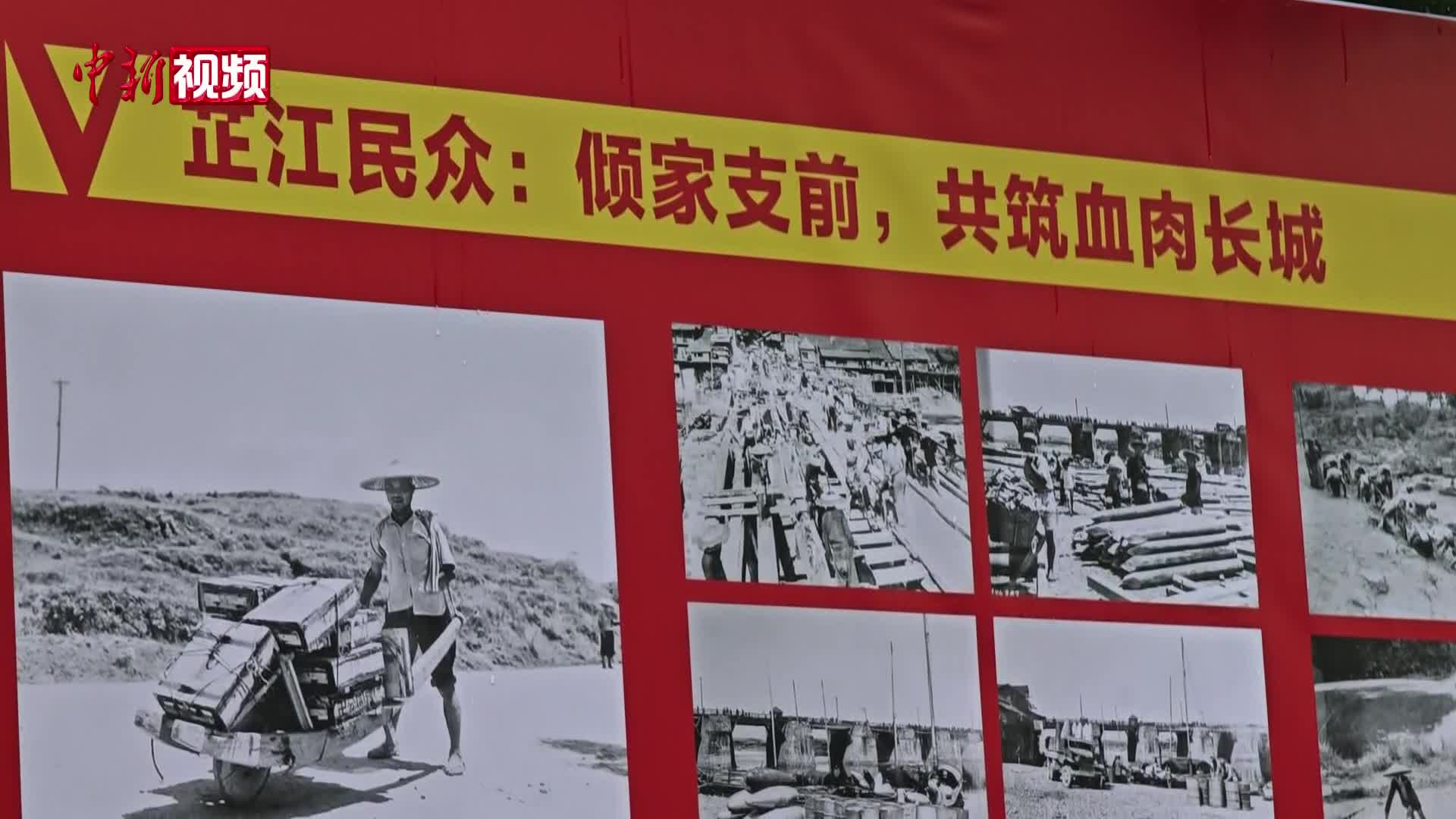 相关图片